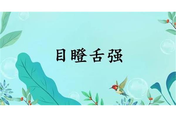 ˮ僺ⁱ,價ˇ