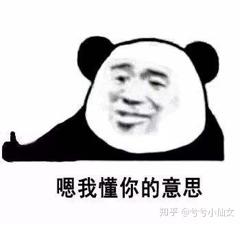 ⁰ʲô?⁰Ŀʲô?