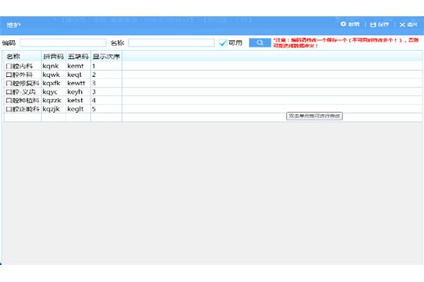 ⁺Ͻۏ,P䓙_(ti)?