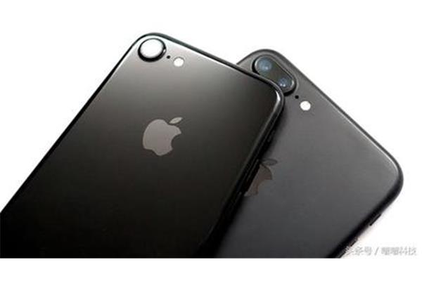 Iphone titanium,Otitanium