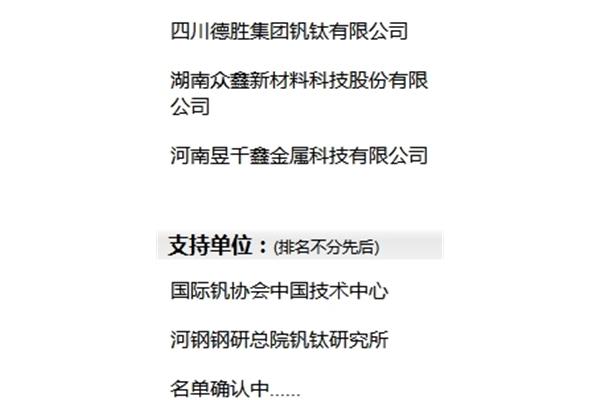 ʲô?䓆?
