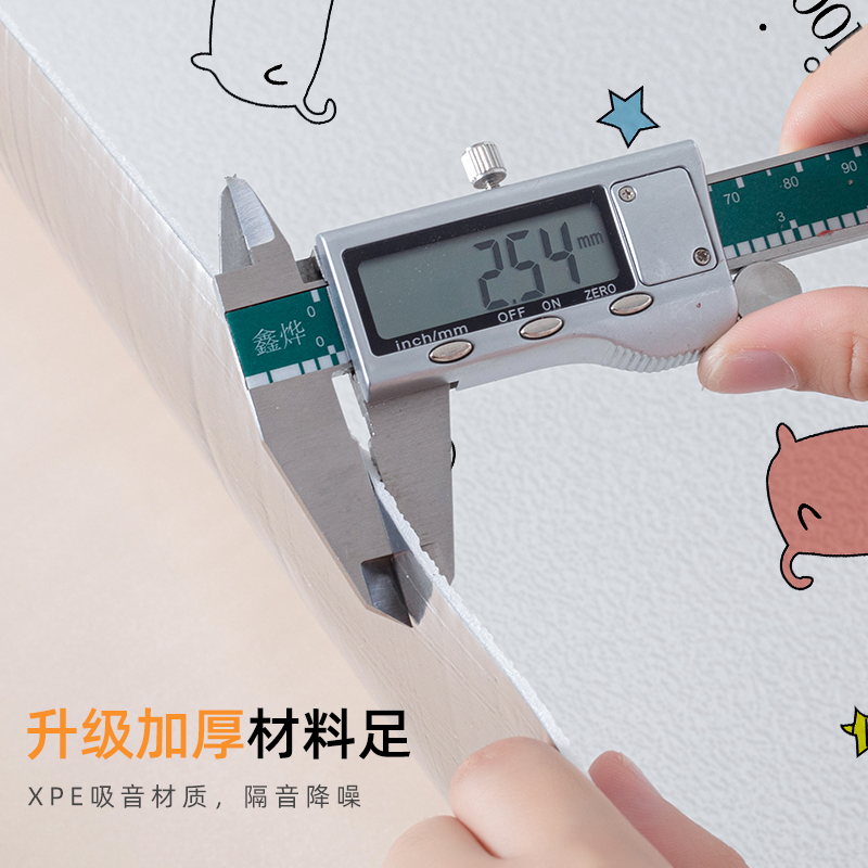 ʲô⁾?ʲô⁾?