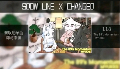 ⁹ܺӞʲôY?⁹ܺІ?