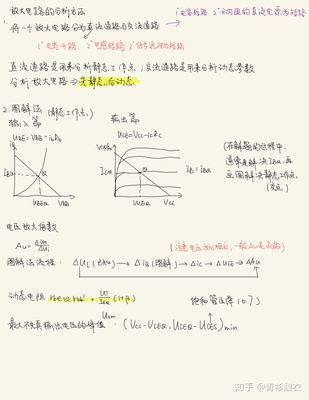 ⁾cھ늴ɠtą^(q)e,⁾늴ɠtcͨ늴ɠtą^(q)e