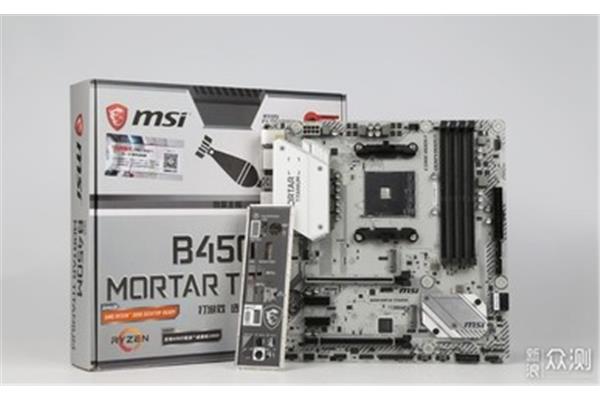 MSI b450⁰MSI b450⁰ą^(q)e