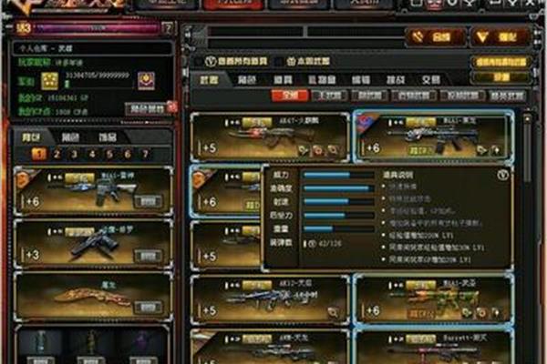 䓰⁺Ͻһӆ?ҺC(j)vs⁺Ͻ