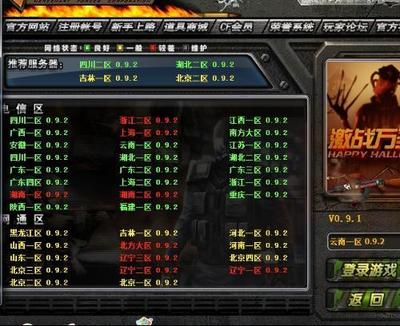 ⁽z懽zʲô^(q)e?ȥ⁽zFP?